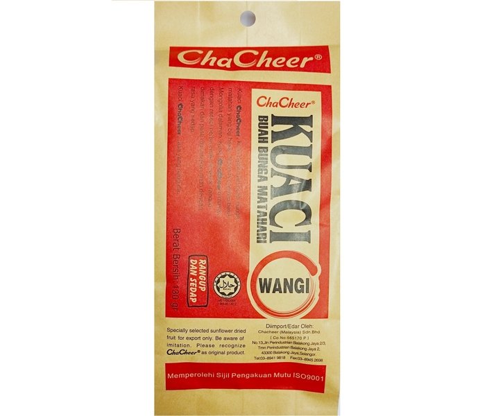 CHACHEER Sunflower Seed