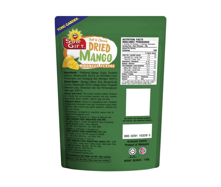 Sungift Dried Mango